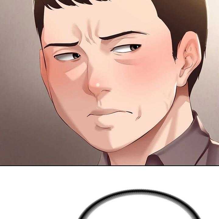 《好友之家》第84话 85_烦恼 第8页