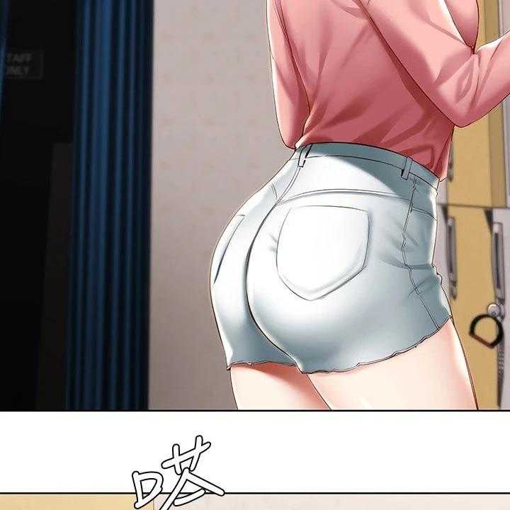 《好友之家》第82话 83_提醒 第28页