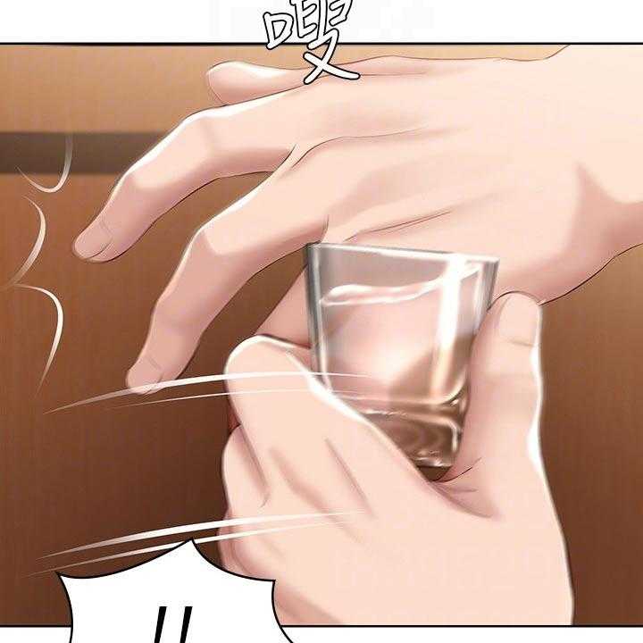 《好友之家》第83话 84_救场 第32页