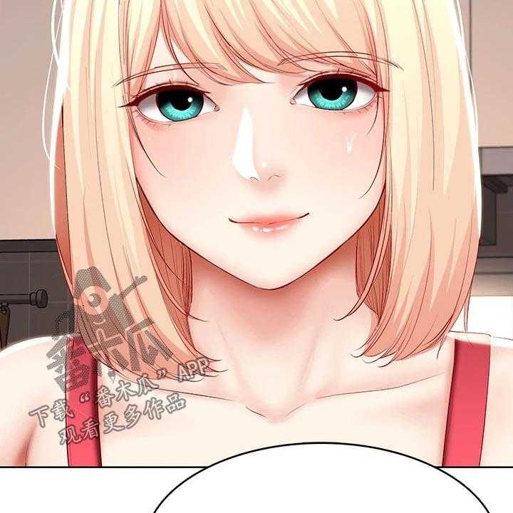 《好友之家》第85话 86_早餐 第34页