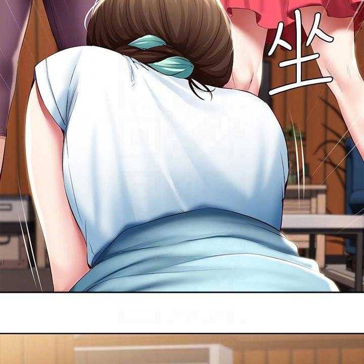 《好友之家》第86话 87_活动 第11页