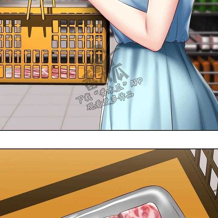 《好友之家》第86话 87_活动 第35页