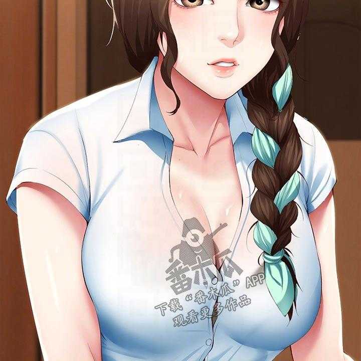 《好友之家》第86话 87_活动 第5页