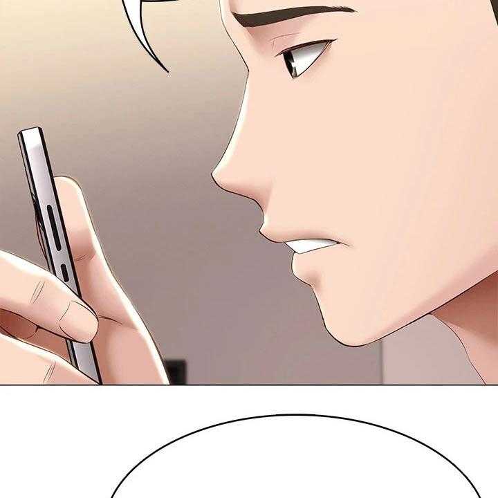 《好友之家》第88话 89_纪念日 第10页