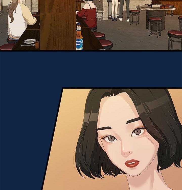 《毕业分手季》第4话 4_庆祝会 第14页