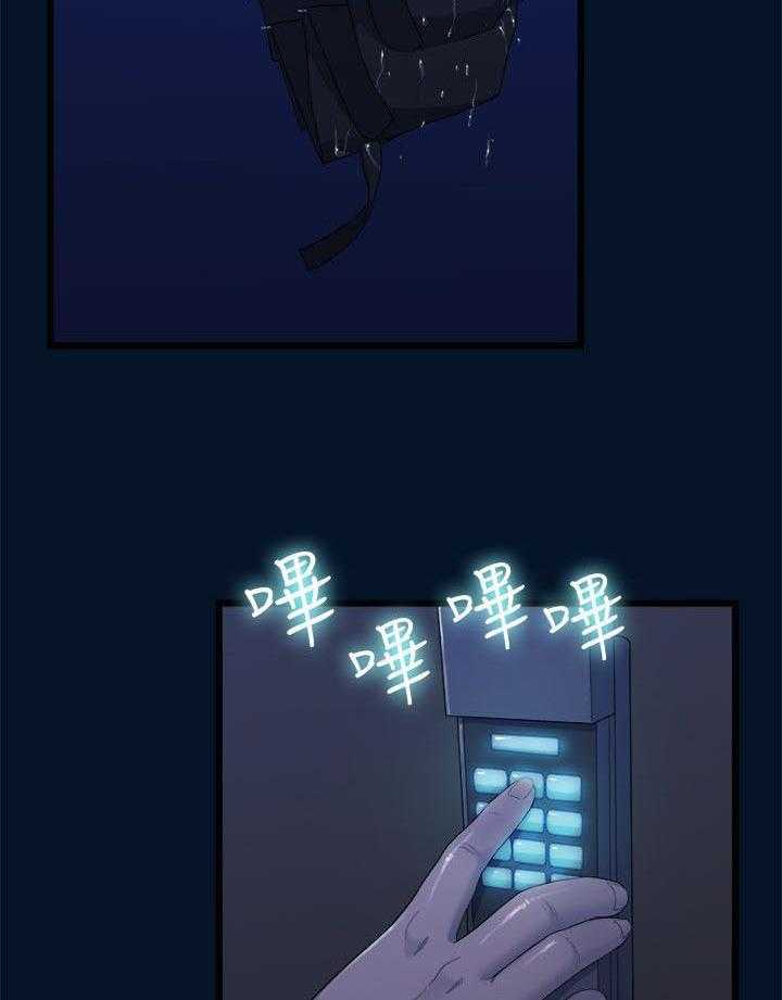 《毕业分手季》第21话 21_相机测试 第5页