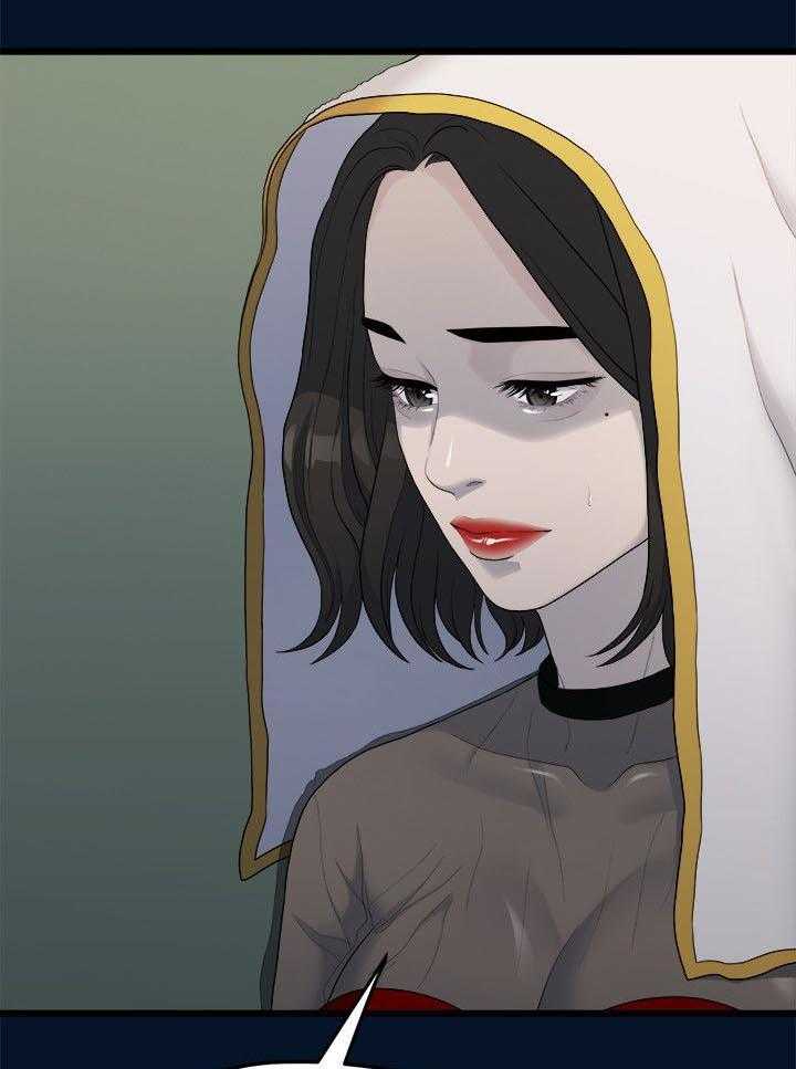 《毕业分手季》第22话 22_唯一信任的人 第18页