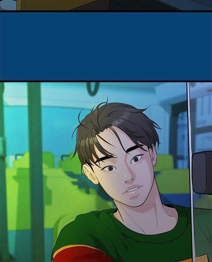 《毕业分手季》第24话 24_不好的想法 第22页