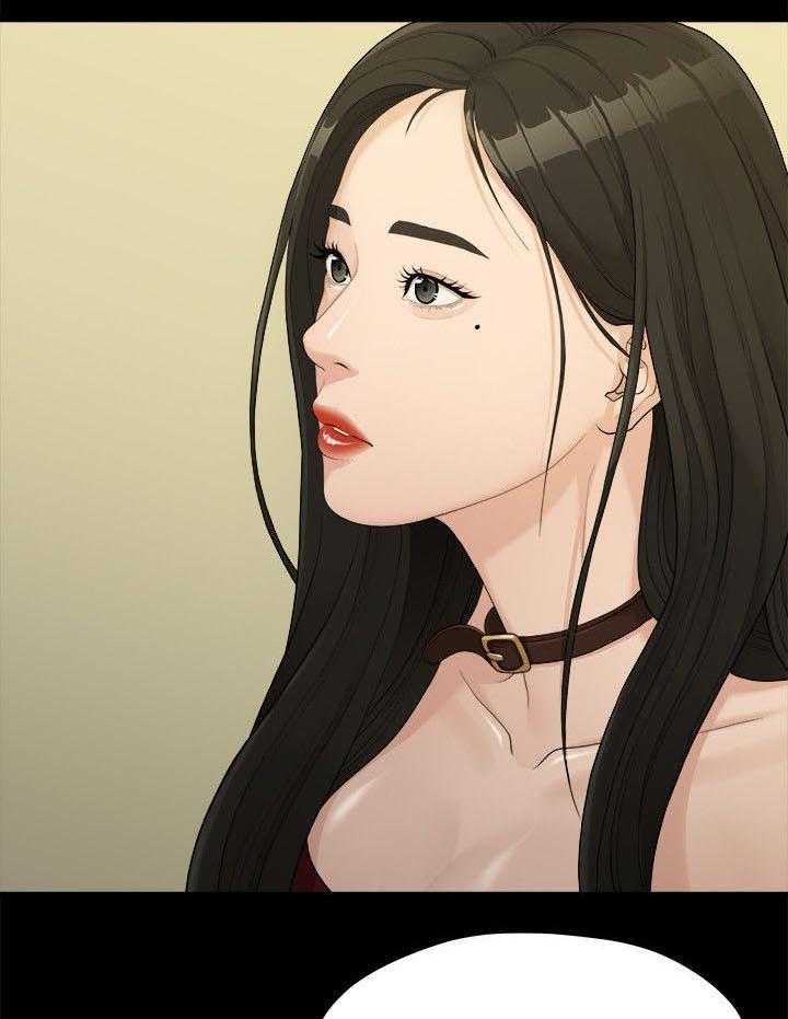 《毕业分手季》第27话 27_弄丢的东西 第1页