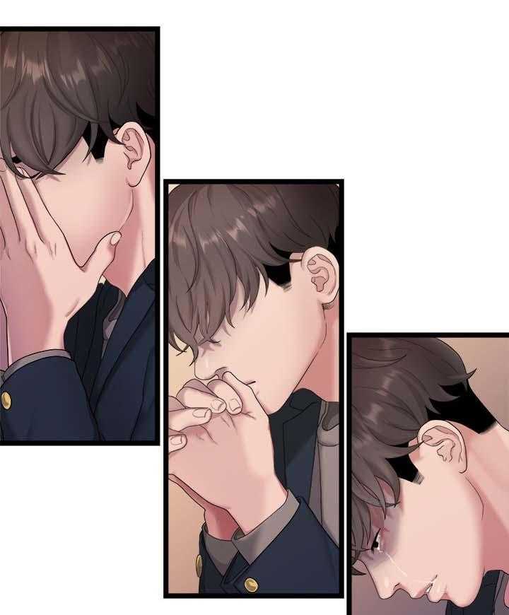《毕业分手季》第36话 36_我不喜欢你了 第13页