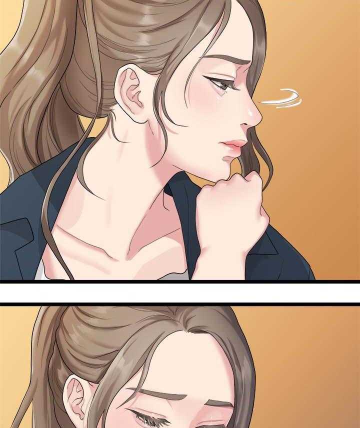 《毕业分手季》第36话 36_我不喜欢你了 第8页