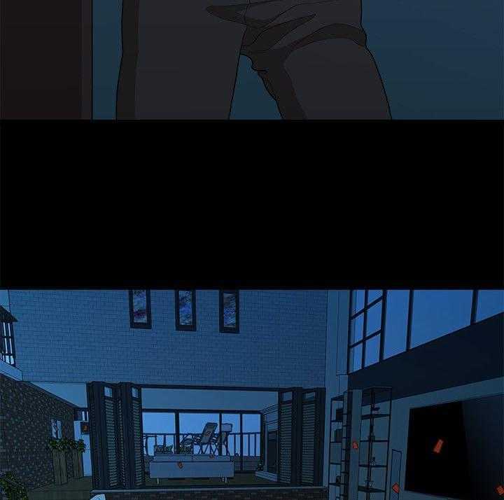 《毕业分手季》第34话 34_还债 第6页