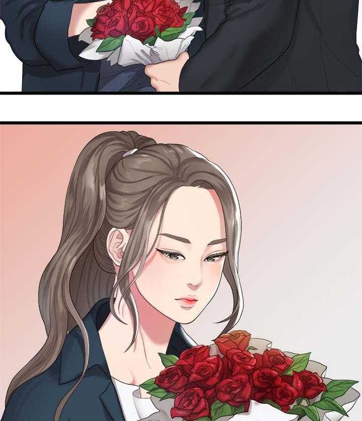 《毕业分手季》第35话 35_我们分手吧 第16页