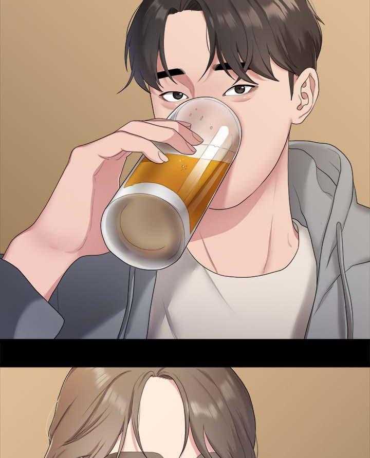 《毕业分手季》第37话 37_二十岁的时光 第20页
