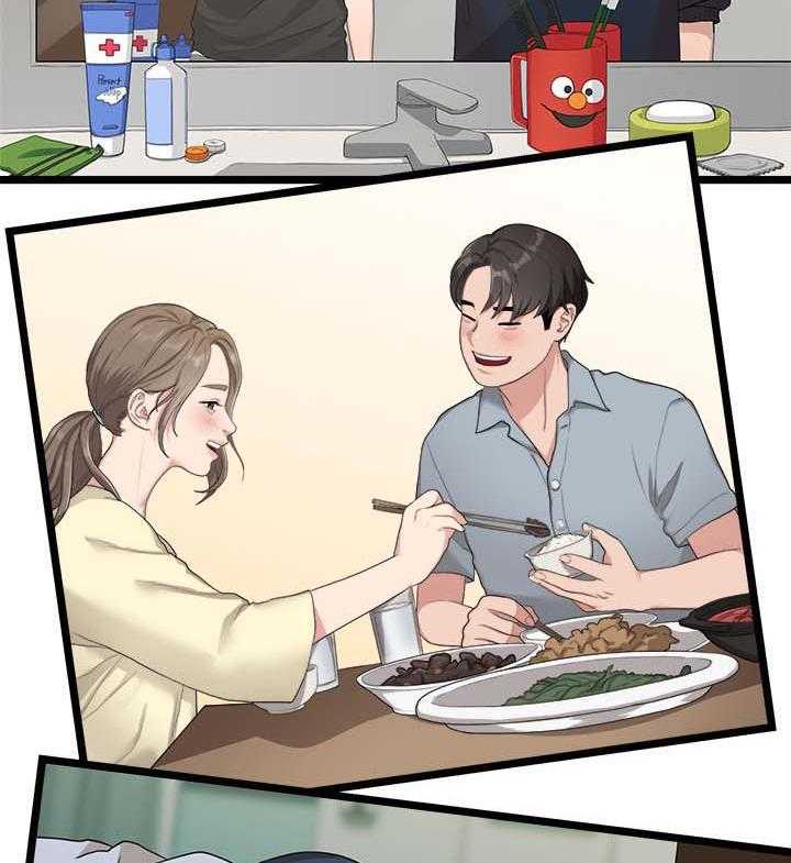 《毕业分手季》第37话 37_二十岁的时光 第3页