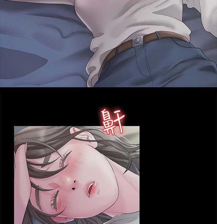 《毕业分手季》第40话 40_心怀鬼胎 第17页