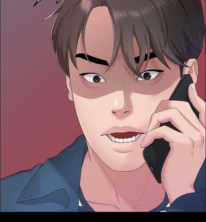《毕业分手季》第40话 40_心怀鬼胎 第23页