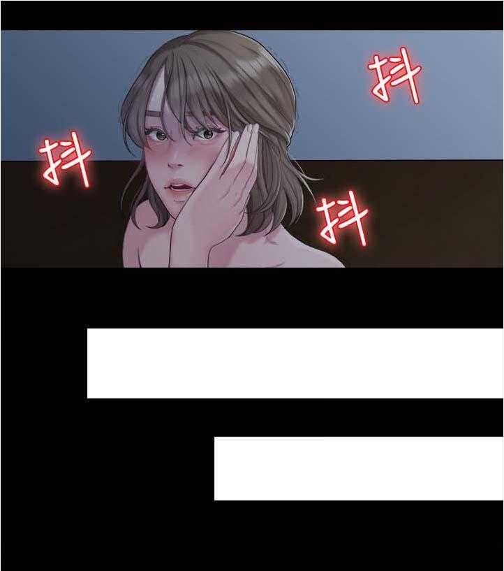 《毕业分手季》第42话 42_拯救 第1页