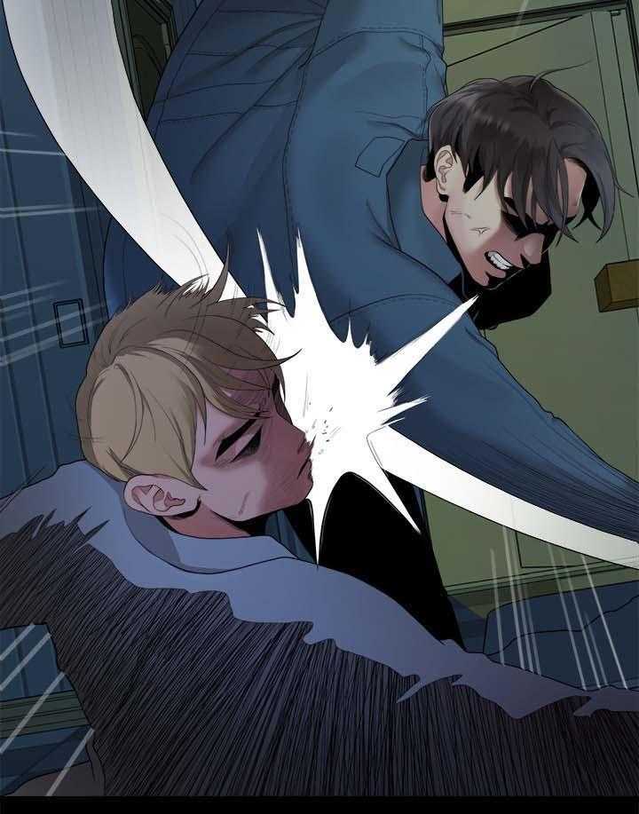 《毕业分手季》第42话 42_拯救 第5页