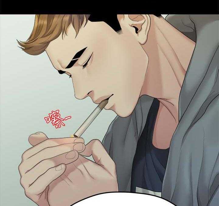 《毕业分手季》第44话 44_闺蜜的安慰 第6页