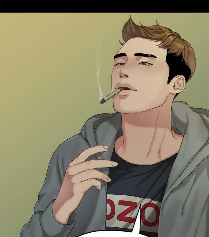《毕业分手季》第44话 44_闺蜜的安慰 第8页