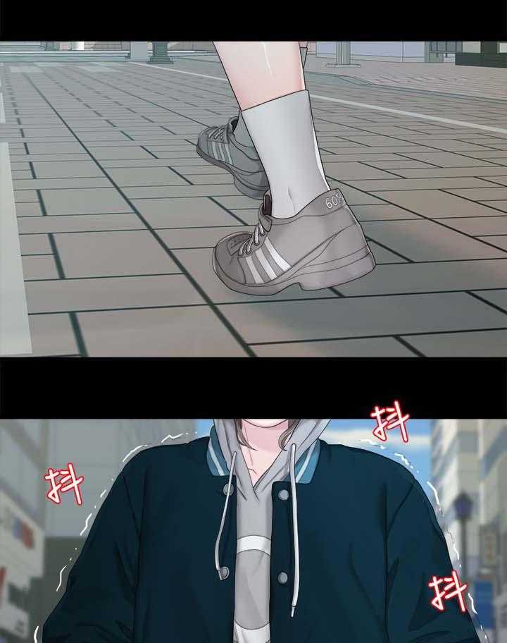 《毕业分手季》第45话 45_恐惧 第20页