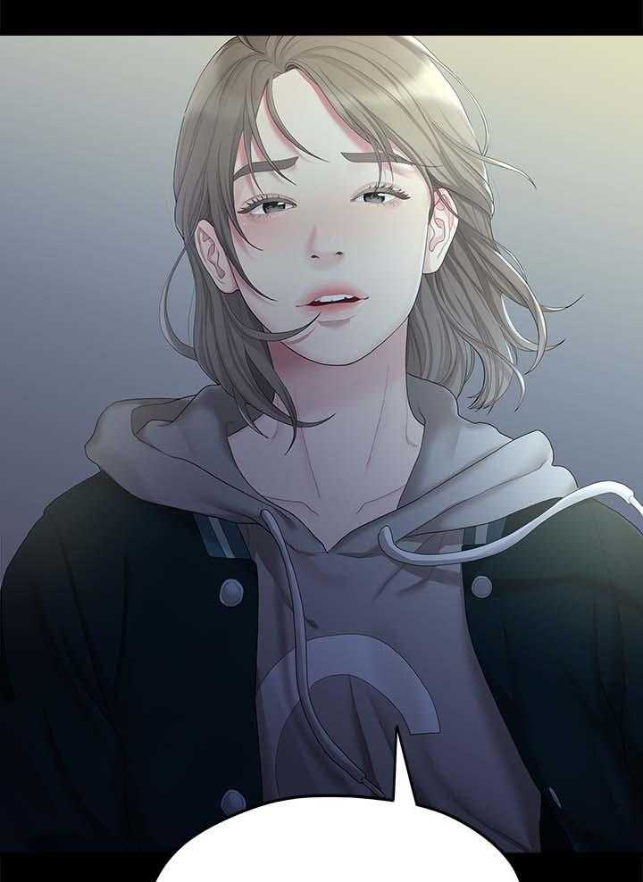 《毕业分手季》第48话 48_可以陪我吗 第21页