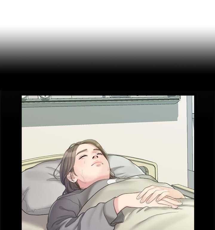 《毕业分手季》第46话 46_救救我 第7页