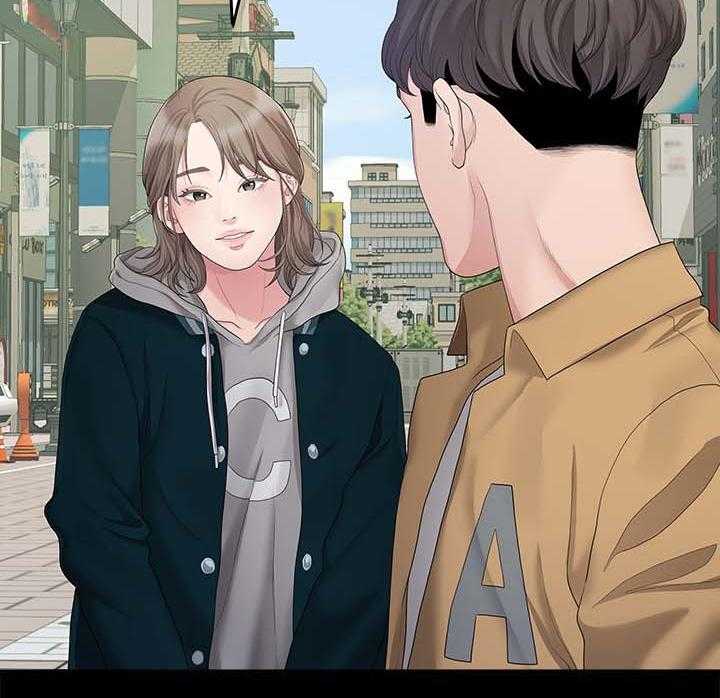 《毕业分手季》第47话 47_吃饭 第13页