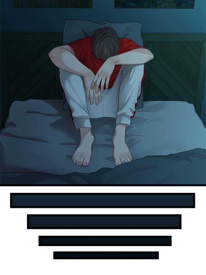 《毕业分手季》第51话 51_交往 第15页