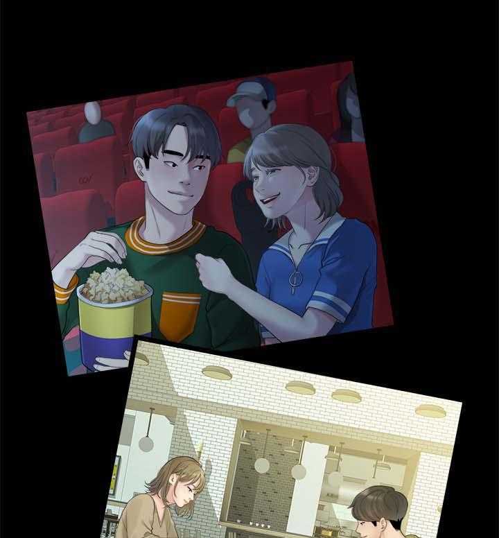 《毕业分手季》第51话 51_交往 第1页