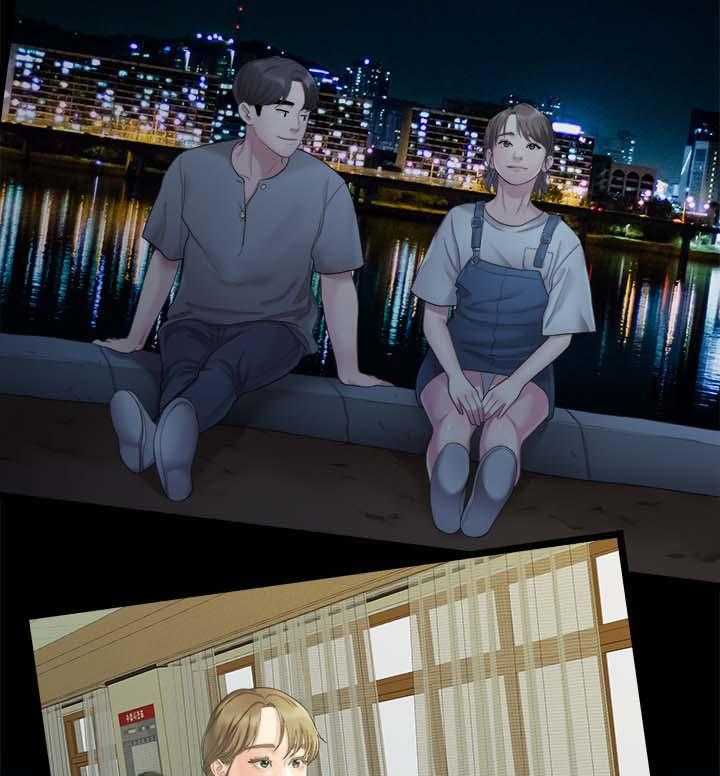 《毕业分手季》第51话 51_交往 第3页