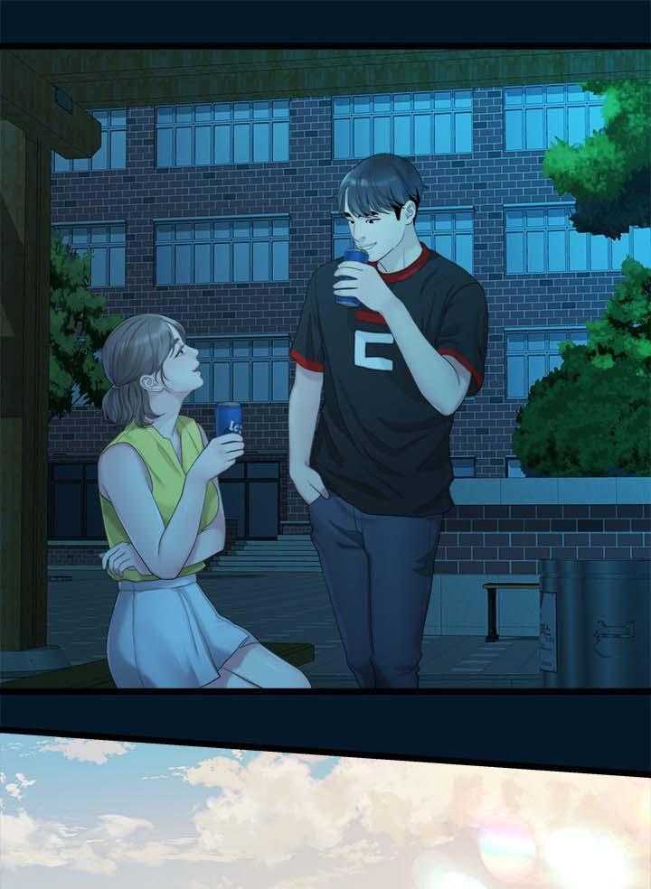 《毕业分手季》第51话 51_交往 第5页