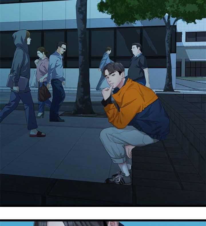 《毕业分手季》第52话 52_整理好感情 第17页
