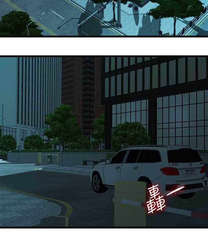 《毕业分手季》第54话 54_厌倦 第22页