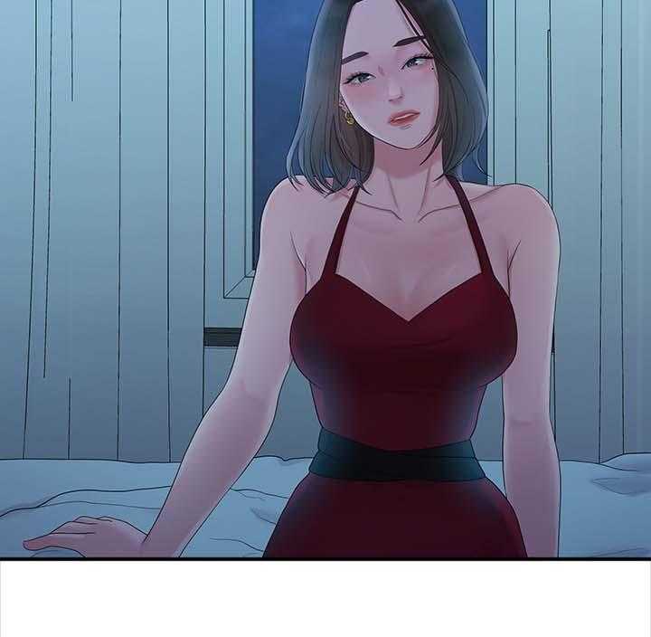 《毕业分手季》第54话 54_厌倦 第33页
