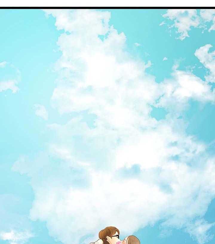 《毕业分手季》第56话 56_第二段恋情 第25页