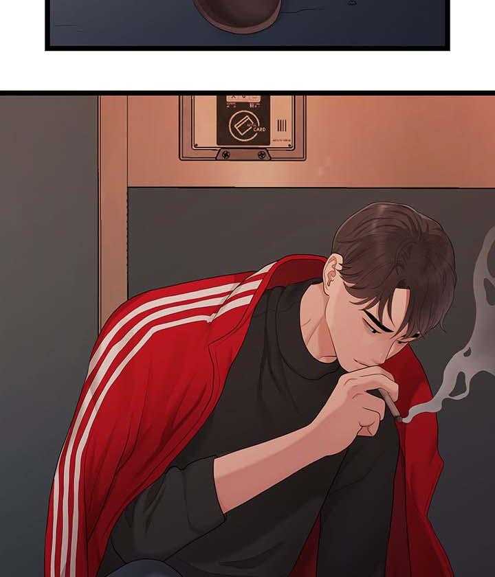 《毕业分手季》第58话 58_我好想你 第16页