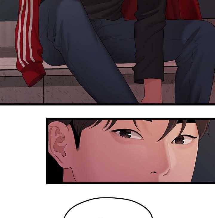 《毕业分手季》第58话 58_我好想你 第17页