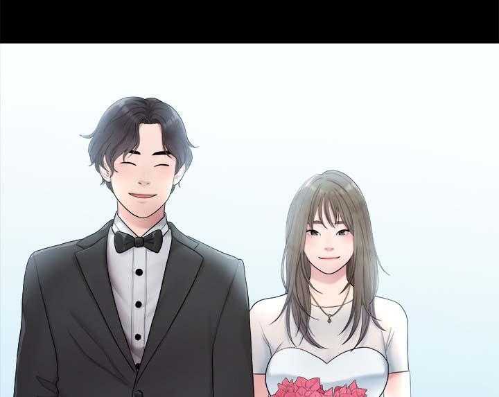 《毕业分手季》第66话 66_羡慕 第20页