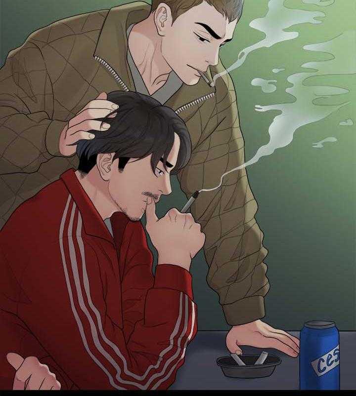 《毕业分手季》第66话 66_羡慕 第27页