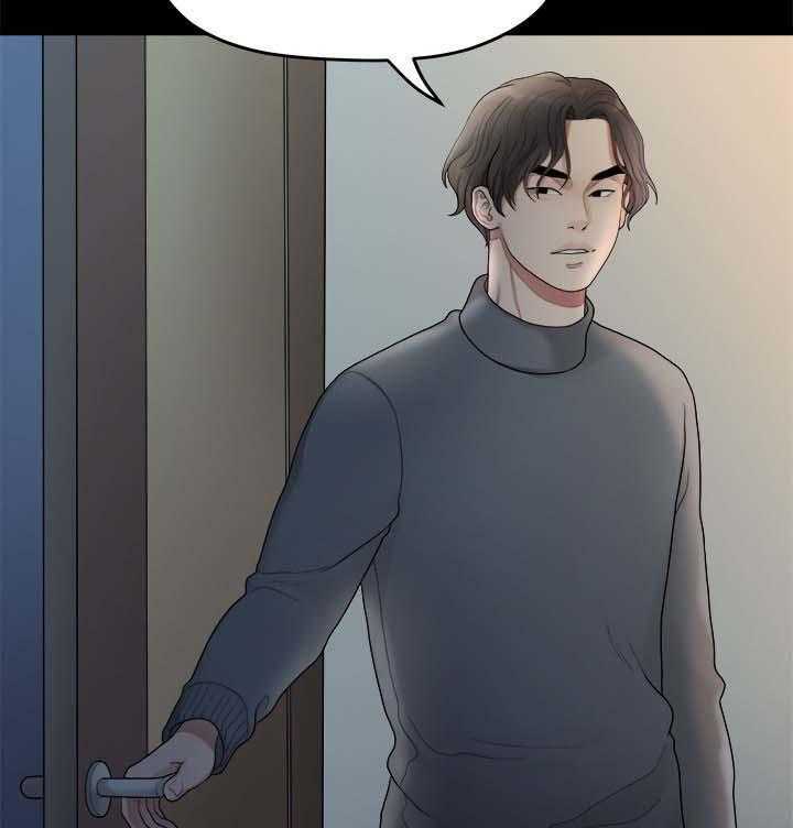 《毕业分手季》第65话 65_颓废 第24页