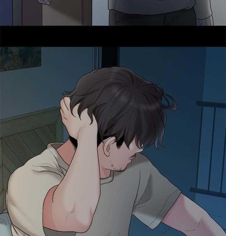 《毕业分手季》第65话 65_颓废 第25页