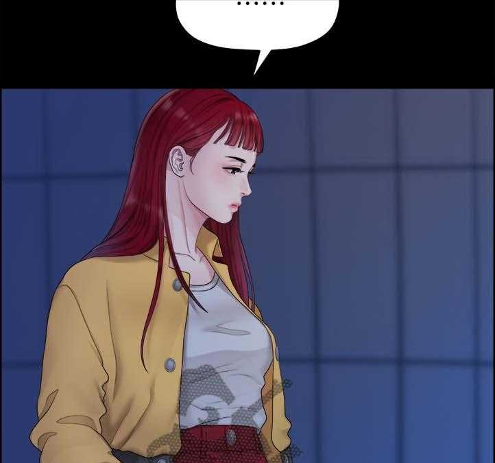 《毕业分手季》第69话 69_下雨 第16页