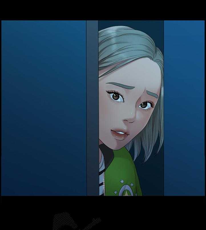 《毕业分手季》第69话 69_下雨 第27页