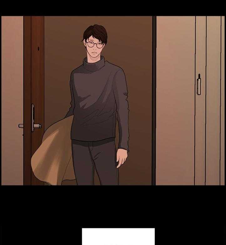 《毕业分手季》第71话 71_耍脾气 第30页