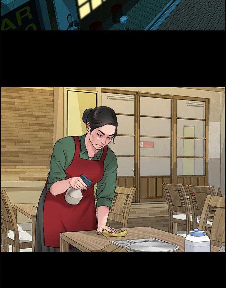 《毕业分手季》第71话 71_耍脾气 第7页