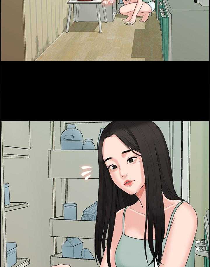 《毕业分手季》第73话 73_胡思乱想 第13页