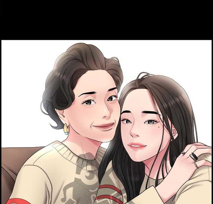 《毕业分手季》第73话 73_胡思乱想 第26页