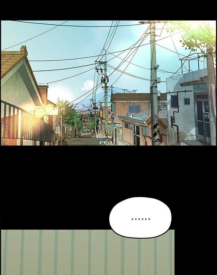《毕业分手季》第73话 73_胡思乱想 第8页